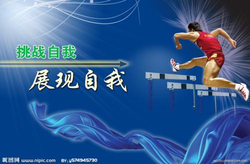 公务员培训/证书哪里可以做